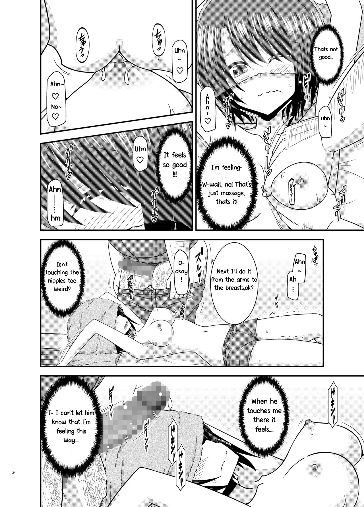 Hentai Manga Comic-The Story of a Vtuber Who Went To a Massage Parlor Only To End Up Getting Fucked After She Was Mistaken For a Boy --Chapter 1-23